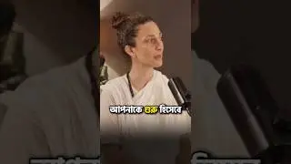 Why Deborah learnt Bangla 🇧🇩 ? #podcast #bangla #spirituality #lalon