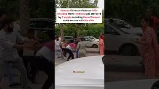 Nitin Chandila Vs Kamal Tanwar Fight| 1 Vs 3 | Nitin Chandila Bodybuilder |