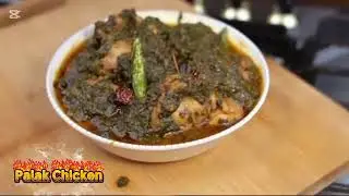Ramzan iftar Special Aloo Muttar Pulao / Palak Chicken / Recipe