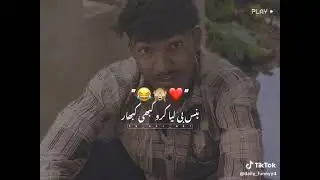Funny videos from ma studio jutt brand