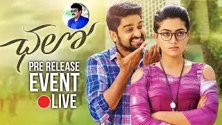 Chalo Movie Pre Release Event | LIVE | Mega Star Chiranjeevi as Chief Guest | TFPC