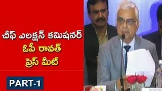 Chief Election Commissioner OP Rawat Holds Press Meet On Telangana Assembly Polls | Part 01 | V6