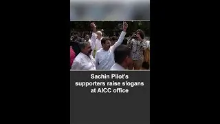 Delhi: Supporters of Sachin Pilot raise slogans upon arrival of Ashok Gehlot at AICC office