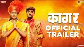 Kaagar Official Trailer | Marathi Movie 2019 | Rinku Rajguru, Shashank Shende, Shubhankar Tawde