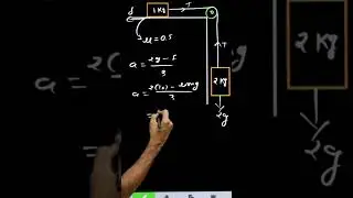 #neet #jee #physics #gujarati