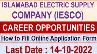 ISLAMABAD ELECTRIC SUPPLY COMPANY Jobs| How to Apply Online for IESCO Jobs | Career Testing Service