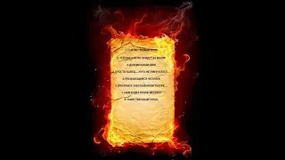 СБОРНИК СТРАШИЛОК ЧАСТЬ 2 - (СТРАШНЫЕ ИСТОРИИ)MACLOVE