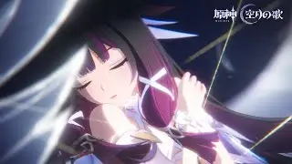 原神徘徊