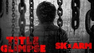 SK&times;ARM Title Glimpse | #SKxARM First Look Teaser | SK23 First Look | SK23 Title Announcement Teaser