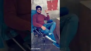 No Action No Reaction