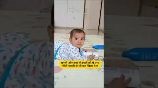 khansi aur cough me ye cheeje bachho ko nahi dena chahiye, bachhe ki agar sardi hai to kya khilaye?