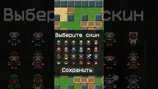 НОВАЯ БЕСПЛАТНАЯ ИГРА OPEN BOMBER