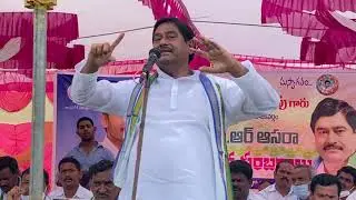 Ysrcp senior leader Dharmana Prasadarao speech at YSR Aasara in Ampolu village || Srikakulam ||