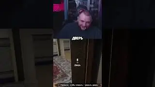 А можно погладить? #Кузьма #Twitch #InternetCafeSimulator2