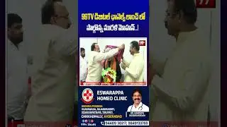 99TV డిజిటల్ ఛానెల్స్ లాంచ్ లో పాల్గొన్న మురళి మోహన్..! | 99TV Digital Channels opening Ceremony