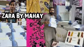 ZARA BY MAHAY* Velvet Applique Daman work Aalaya - Mahay - Nureh || Fency jacquard Eid Dresses Mahay