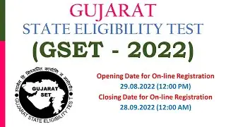 GSET 2022 | GUJARAT STATE ELIGIBILITY TEST | #GSET #GSET2022