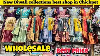 New 😍Diwali Collections in Chickpet || best wholesale dress shop in chickpet bangalore || #chickpet 