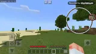 Бомба