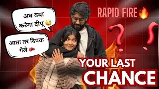 मी काय विचारले असतील प्रश्न ? Rapid Fire 🔥 on Deepak | PratibhaDeepak vlogs #Rapidfire 😬