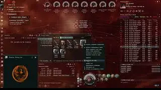 Ограбление верфи (shipyard theft)