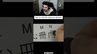 Как написать японский алфавит! 🤯