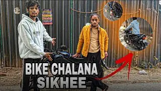 How to learn ride to bike in hindi 😮| step by step to learn to bike #bike #bikechalanasikhe 