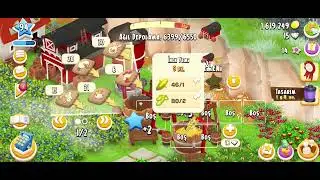 Hayday arkadaş ekleme  supercell kodlarını yazın tezgahta yer açılsın 🥳🥳🥳