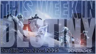 Руководство по событию Destiny 2: Рассвет 2025 и руководство по сбросу 3-й недели режима &laquo;Ренегаты&raquo;