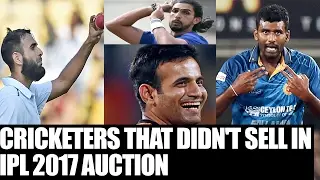 IPL 2017 Auction : List of players that didn't sell | Oneindia News
