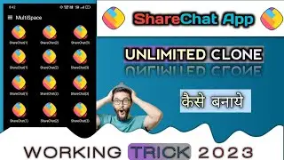 How to clone app on Android 2023 ShareChat App clone kaise kare ShareChat clone kaise kare unlimited