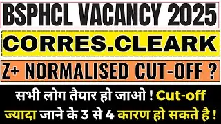 BSPHCl Result Update 🤯 | BAPHCL Correspondence Clerk cut-off 2025 | BSPHCl New Rule | #bsphclcutoff 