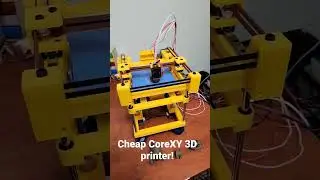 Дешевый 3D-принтер CoreXY!