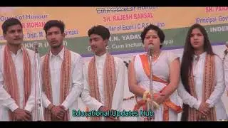 Annual Function #Govt. PG College Narnaul students best Performance & College Documentry
