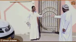 ولدي مريض-بالتعاون مع مجلس أولياء أمور مدرسة العباس بن عبد المطلب للتعليم الأساسي#