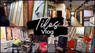 Naye Ghar ka Tiles Ho Gaya🥰 |City Marbles Jamshedpur Jharkhand |Branded Tiles And Marbles Jamshedpur