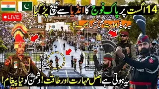 LIVE | 14 August 2025 Parade Wagah Border 🇵🇰 | Independence Day Celebration Across Pakistan