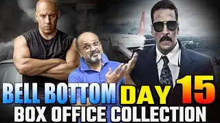 Bell Bottom Day 15 Box Office Collection Chehre Day 4 Box Office Collection