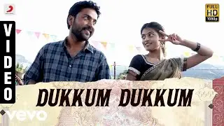 Rubaai - Dukkum Dukkum Tamil Video | Chandran, Anandhi | D. Imman
