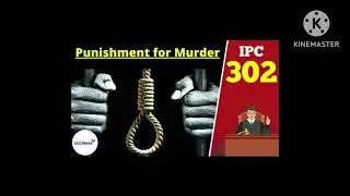 IPC ki dhara 302 ki jankari #kanoon Ki jankari #youtube #302 #IPC #dhara