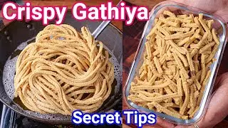 Crispy Gathiya Snack - Best Tea Time Snack with Secret Tips | Bhavnagari Tikha Gathia Sev Recipe