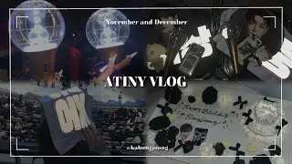 【에이티니 브이로그 / ATINY VLOG #9 】 センイル,ドリフェス,ミューバン🎶2025年最後の思い出vlog