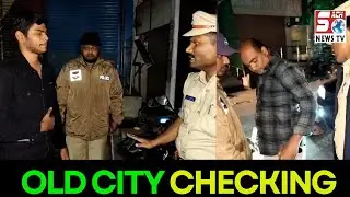 Bahadurpura Police Station Limits Mein Operation Kavach Launch | SACH NEWS | HYD |