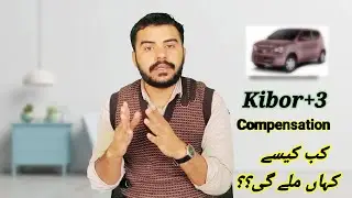 Kibor+3% Penalty On Late Delivery ||Alto Late Delivery Compensation