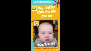 Funniest kids😂 😂 - Don't try to hold back Laughter 😂 - Funny kids Life  ll  #shorts #world #1