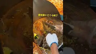 肉夹馒头 8元一个，馒门永存！做一个属于中国人的汉堡，好香好好恰‼️  #路边摊 #街头美食 #街边小吃 #chinastreetfood #streetfood #chinafood #shorts