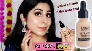 Insight cosmetics foundation review || Insight ultra thin foundation review || affordable foundation