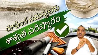 Common Tile & Terrace Roof Problems | Permanent Solutions Explained | Sri Guru Raghavendra