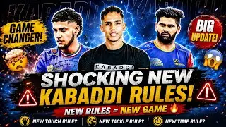 New Shocking Rules in Kabaddi | New Kabaddi Rules 2025 | DP KABADDI