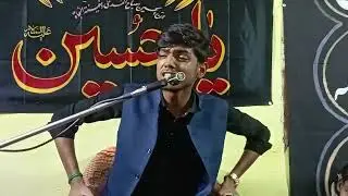 9 MUHARRAM (HAYE ALIASGHAR a.s😭) #azadari_chitora #azadarinetwork #jaunpur_e_aza #graphagency